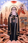 St Pachomius