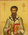 St Basil