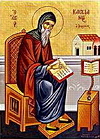 John Cassian